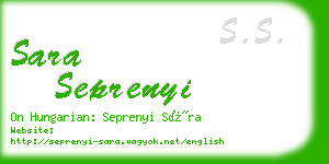 sara seprenyi business card